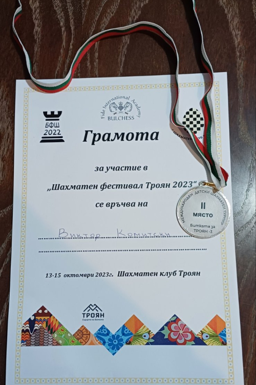img-9f0d8612af365540d900fc9cff5c2f56-vA0158B71-5B49-D413-B127-C7E194716680.jpg